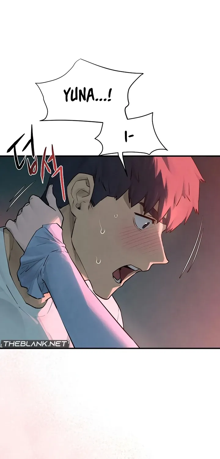 Read Moby Dick (Yansae) chapter 87 image 28 on Lezhin
