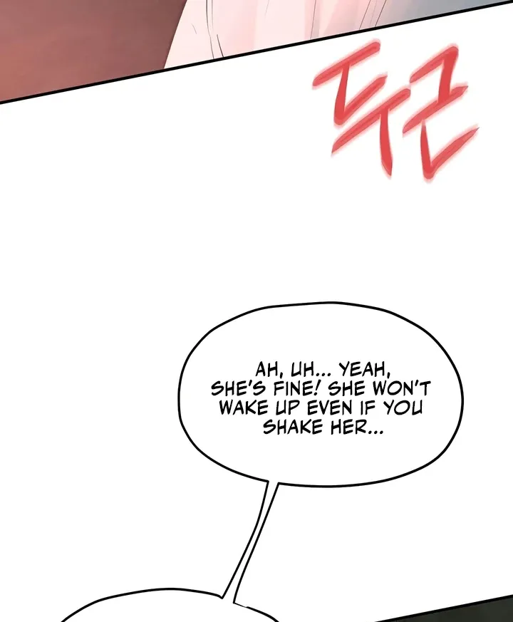 Read Moby Dick (Yansae) chapter 87 image 64 on Lezhin