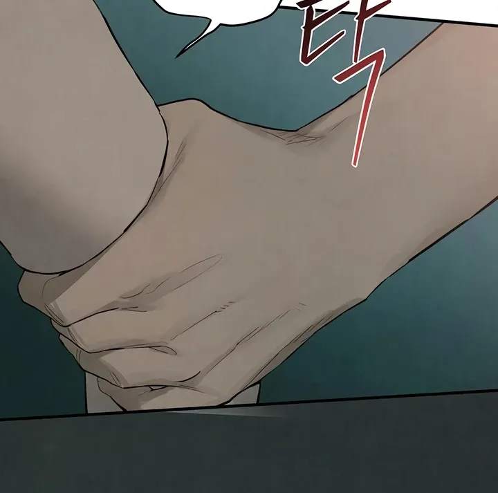 Read Moby Dick (Yansae) chapter 87 image 74 on Lezhin