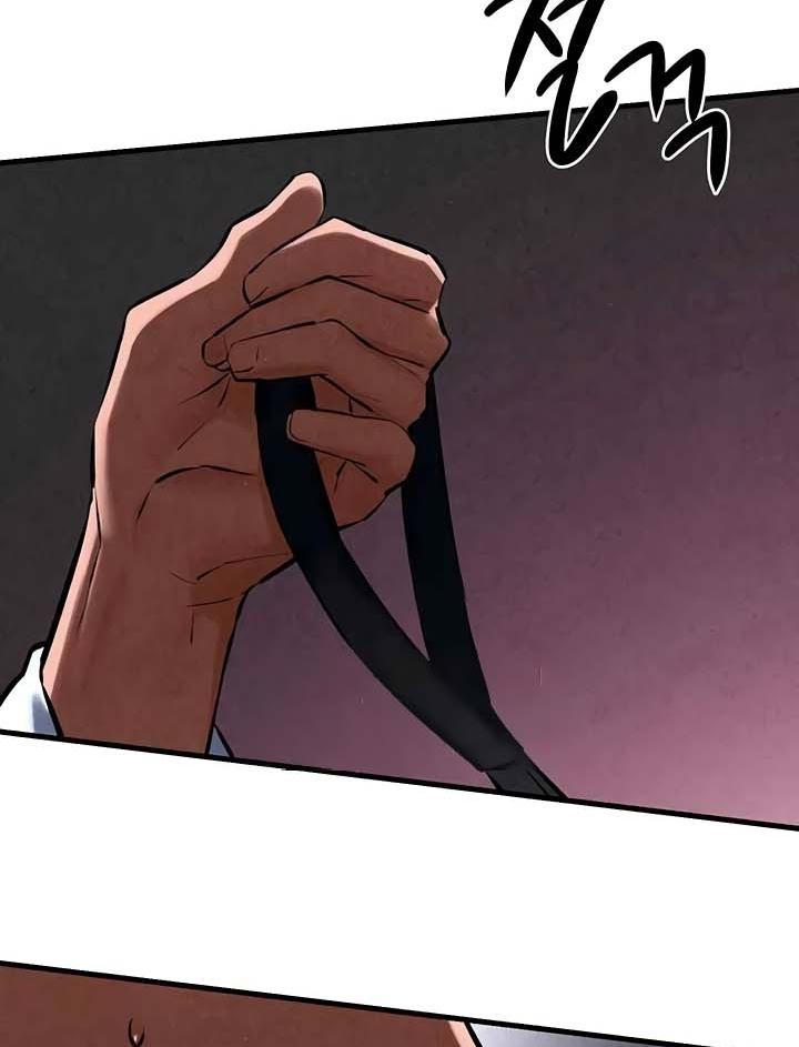 Read Moby Dick chapter 24 image 113 on Lezhin