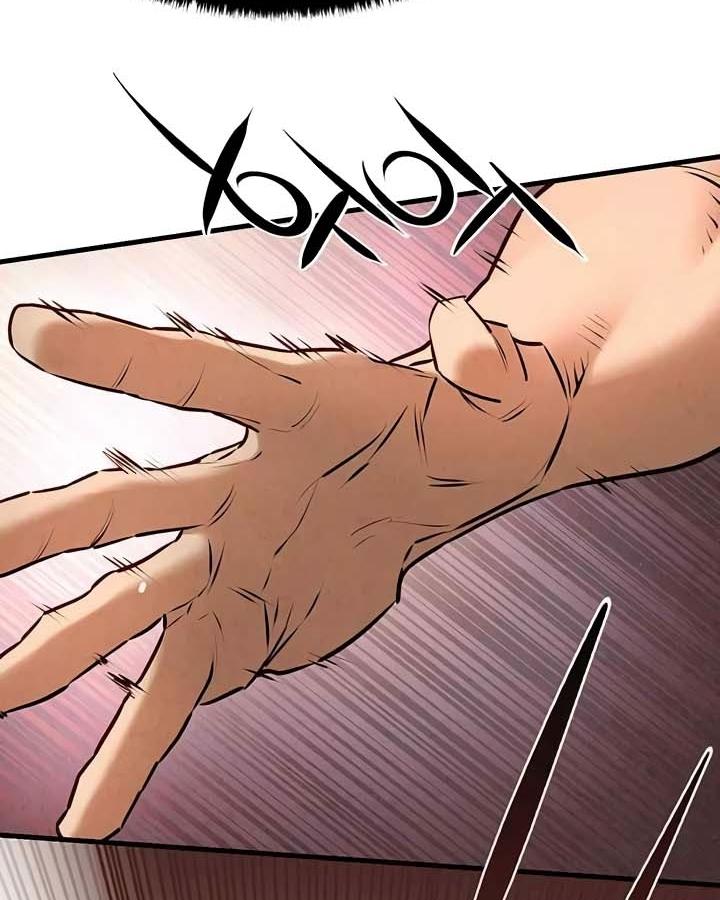 Read Moby Dick chapter 24 image 26 on Lezhin