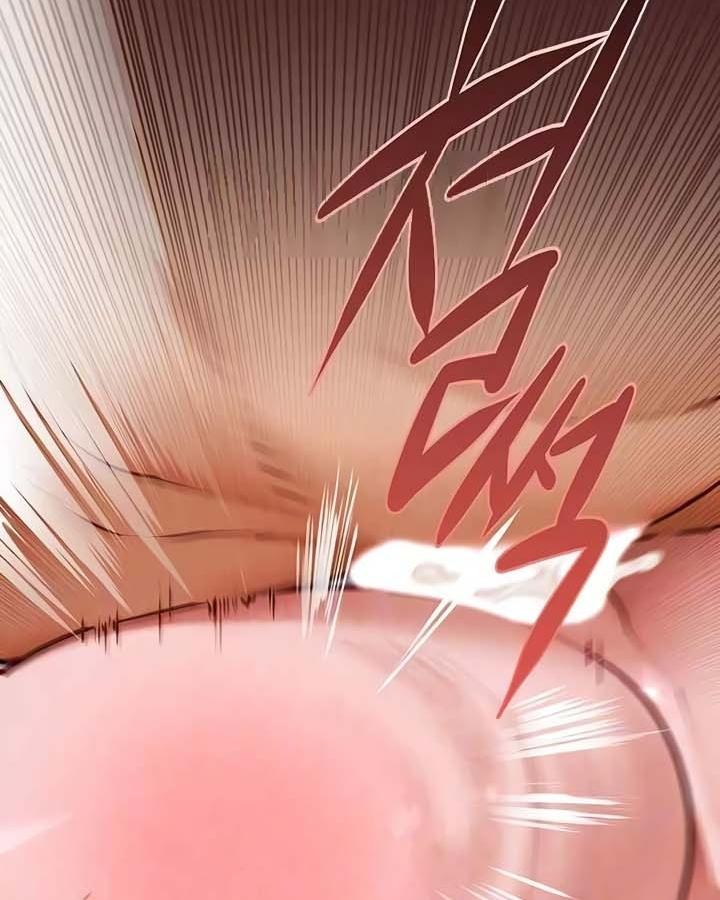 Read Moby Dick chapter 24 image 27 on Lezhin