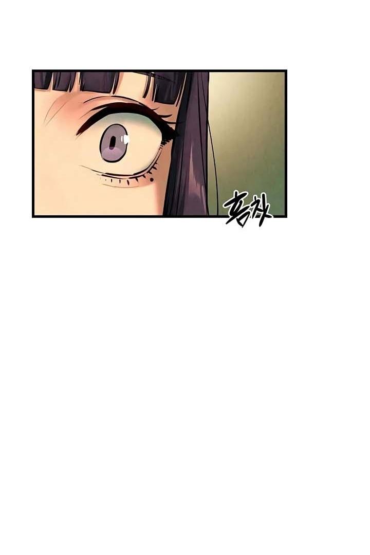 Read Moby Dick chapter 24 image 58 on Lezhin