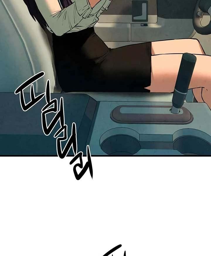 Read Moby Dick chapter 24 image 61 on Lezhin