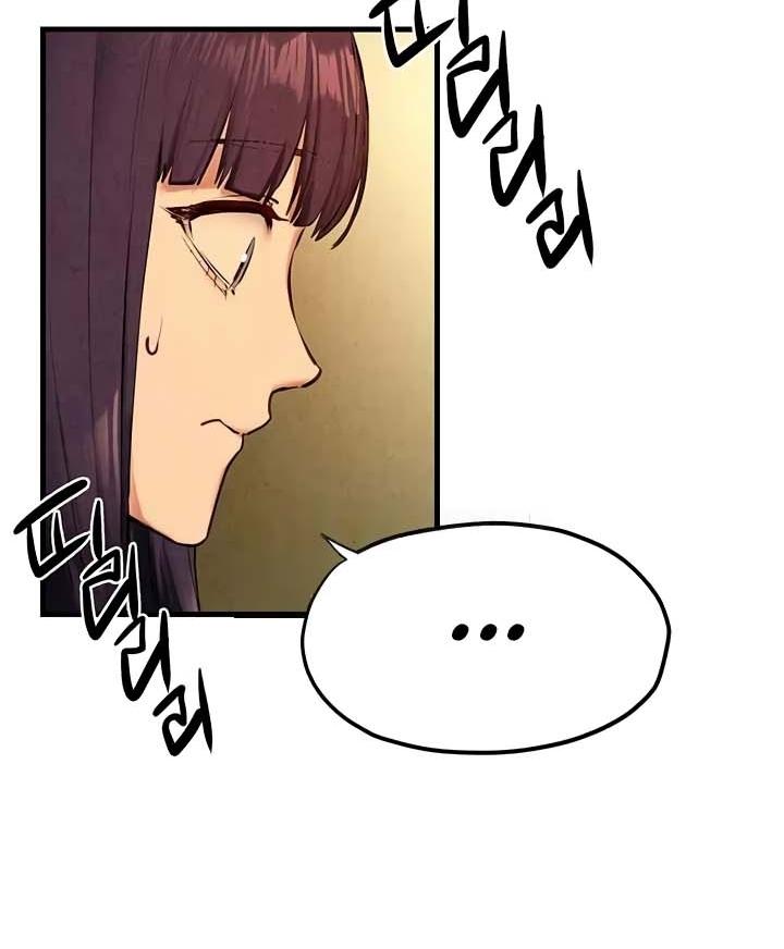 Read Moby Dick chapter 24 image 62 on Lezhin