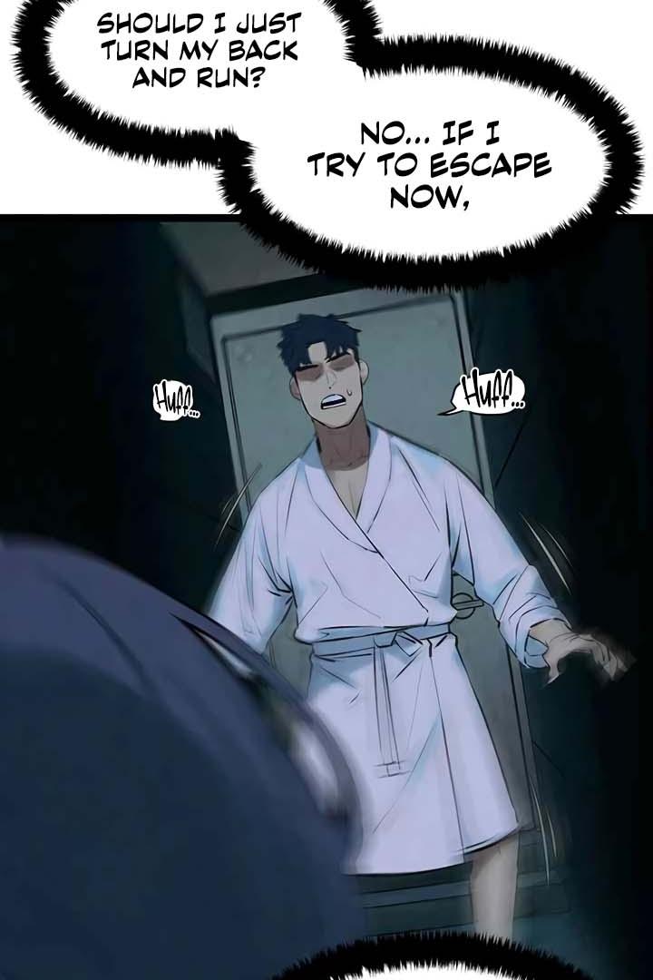 Read Moby Dick chapter 24 image 73 on Lezhin