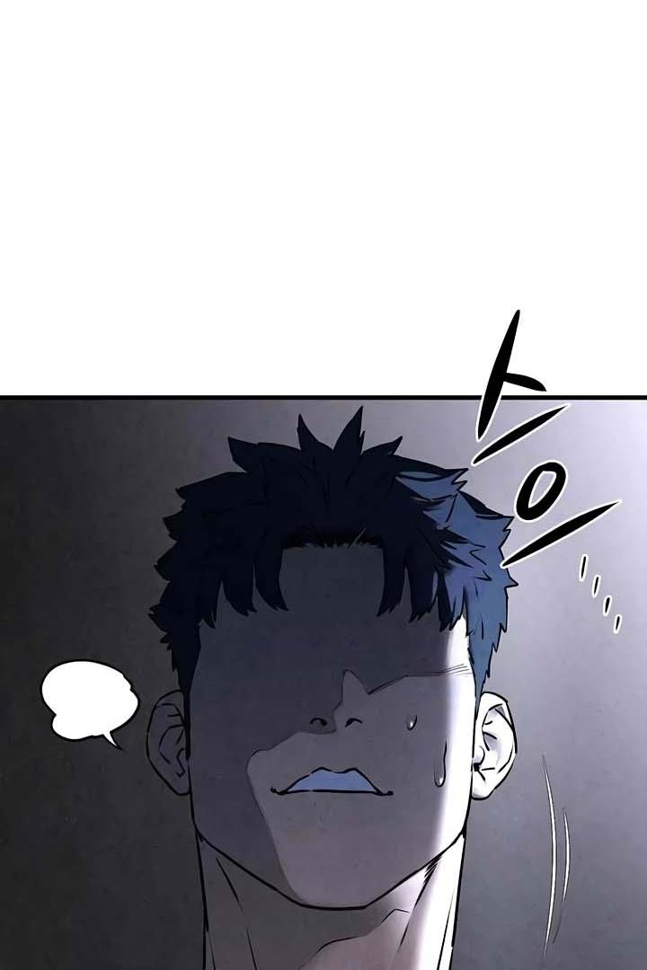 Read Moby Dick chapter 24 image 98 on Lezhin