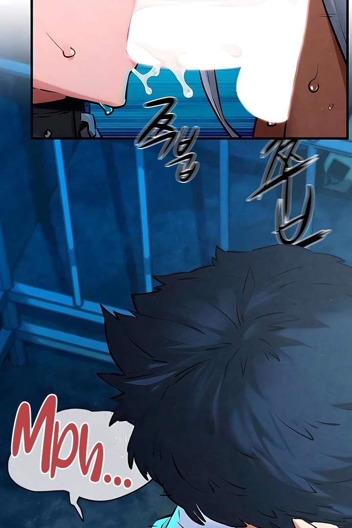 Read Moby Dick chapter 25 image 35 on Lezhin