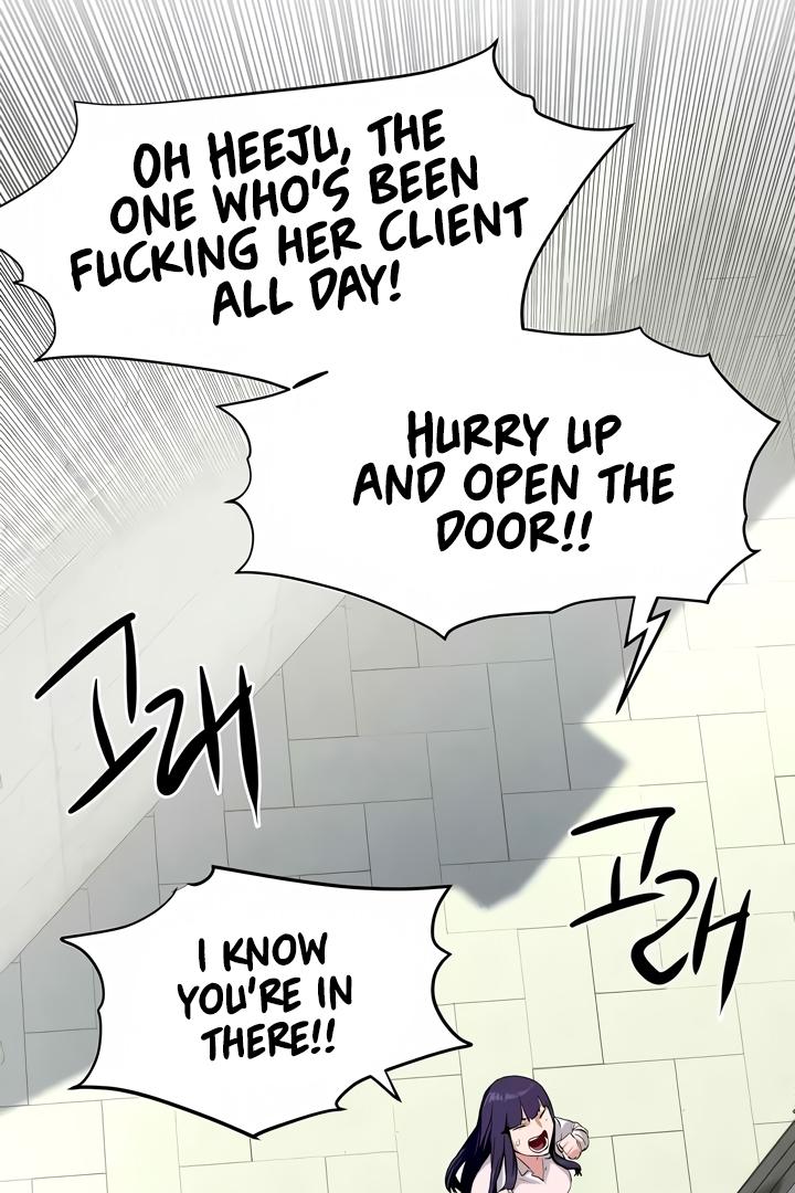 Read Moby Dick chapter 26 image 74 on Lezhin
