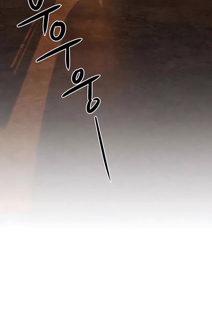 Read Moby Dick chapter 27 image 105 on Lezhin