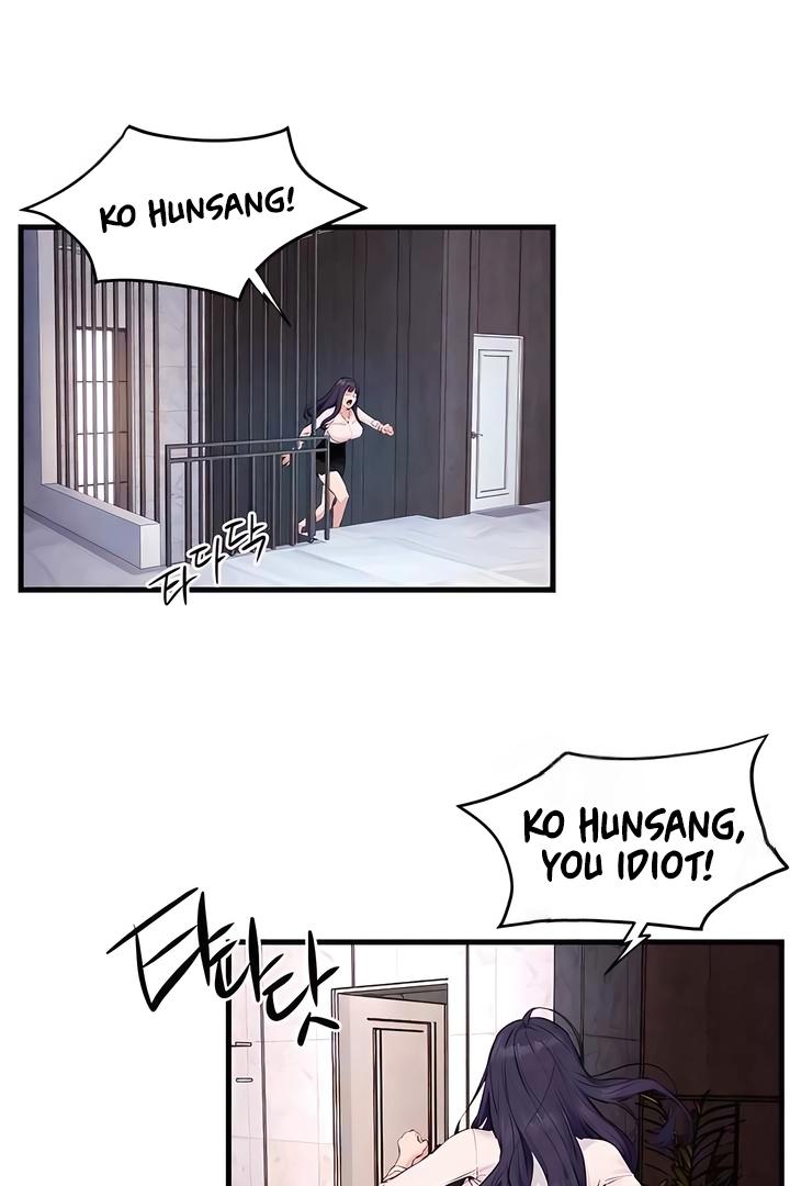Read Moby Dick chapter 27 image 48 on Lezhin