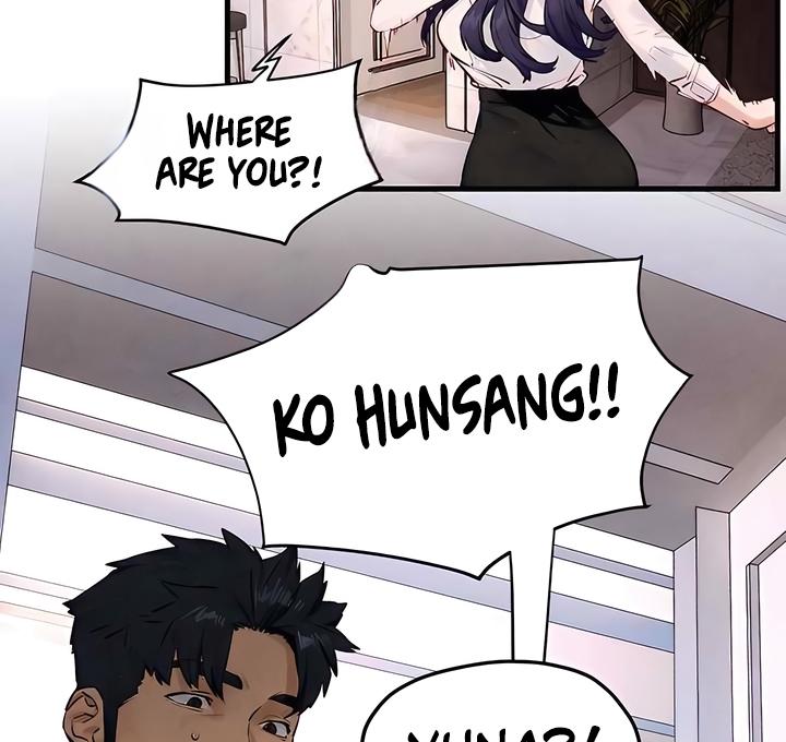 Read Moby Dick chapter 27 image 49 on Lezhin