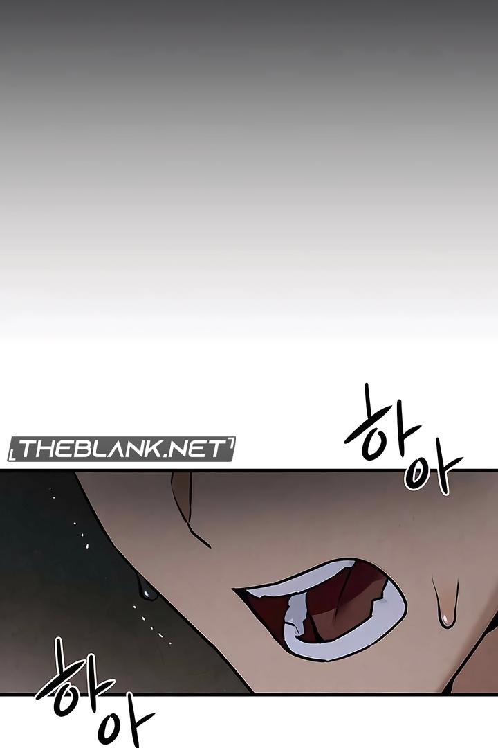 Read Moby Dick chapter 27 image 74 on Lezhin
