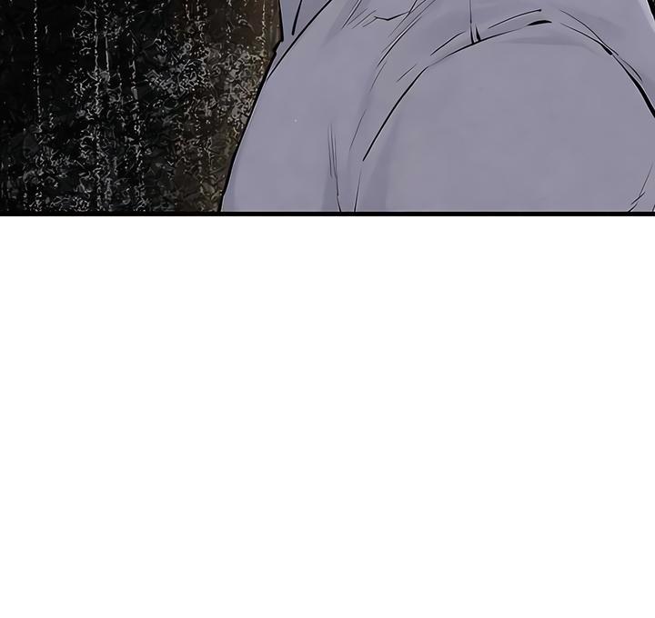 Read Moby Dick chapter 27 image 90 on Lezhin
