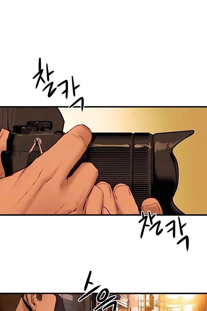 Read Moby Dick chapter 28 image 10 on Lezhin