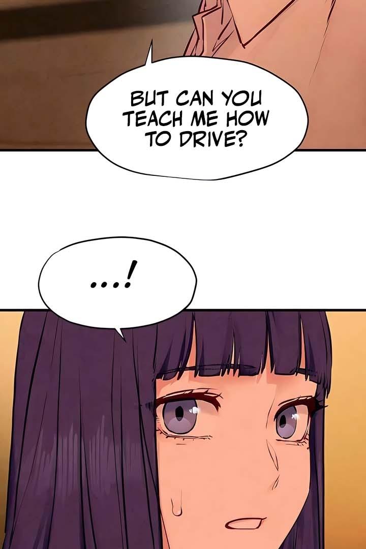 Read Moby Dick chapter 28 image 3 on Lezhin