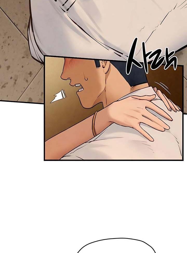 Read Moby Dick chapter 28 image 53 on Lezhin