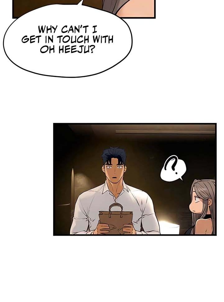 Read Moby Dick chapter 28 image 71 on Lezhin