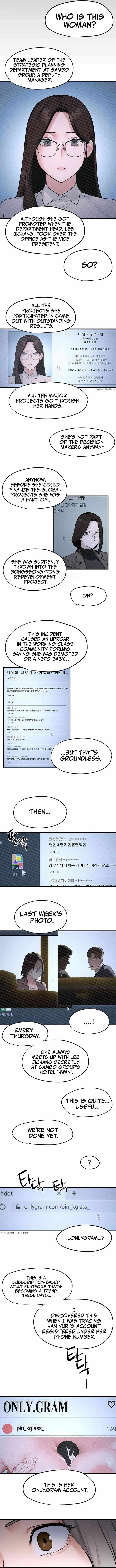 Read Moby Dick chapter 39 image 6 on Lezhin