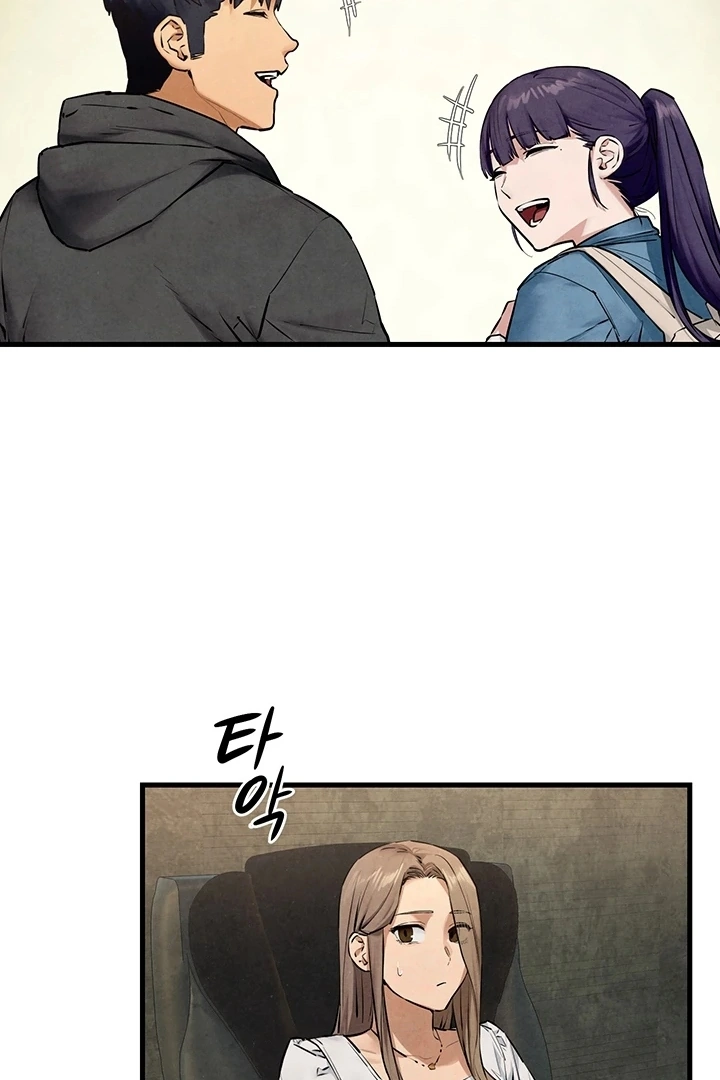Read Moby Dick chapter 46 image 122 on Lezhin