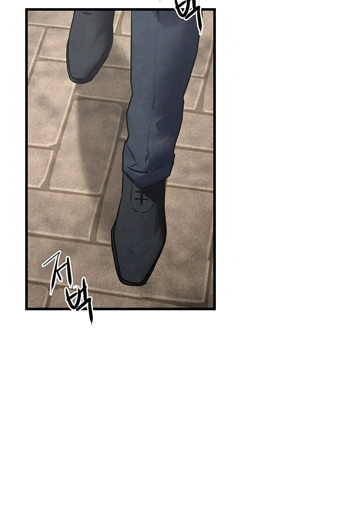 Read Moby Dick chapter 46 image 133 on Lezhin