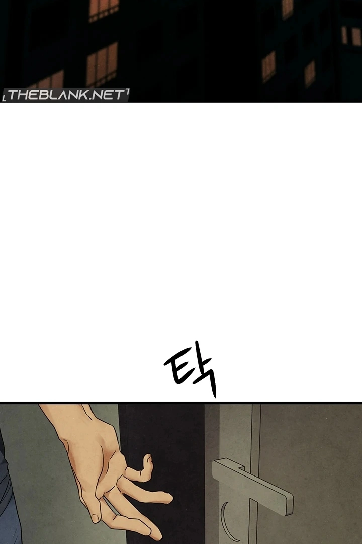 Read Moby Dick chapter 46 image 27 on Lezhin