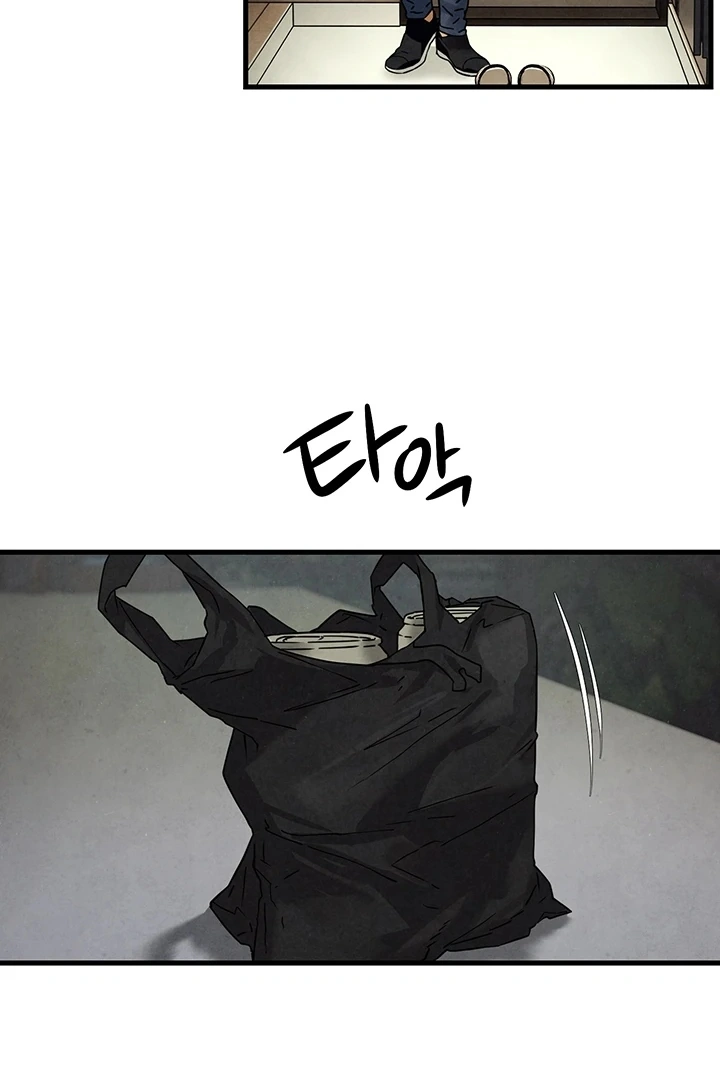 Read Moby Dick chapter 46 image 31 on Lezhin