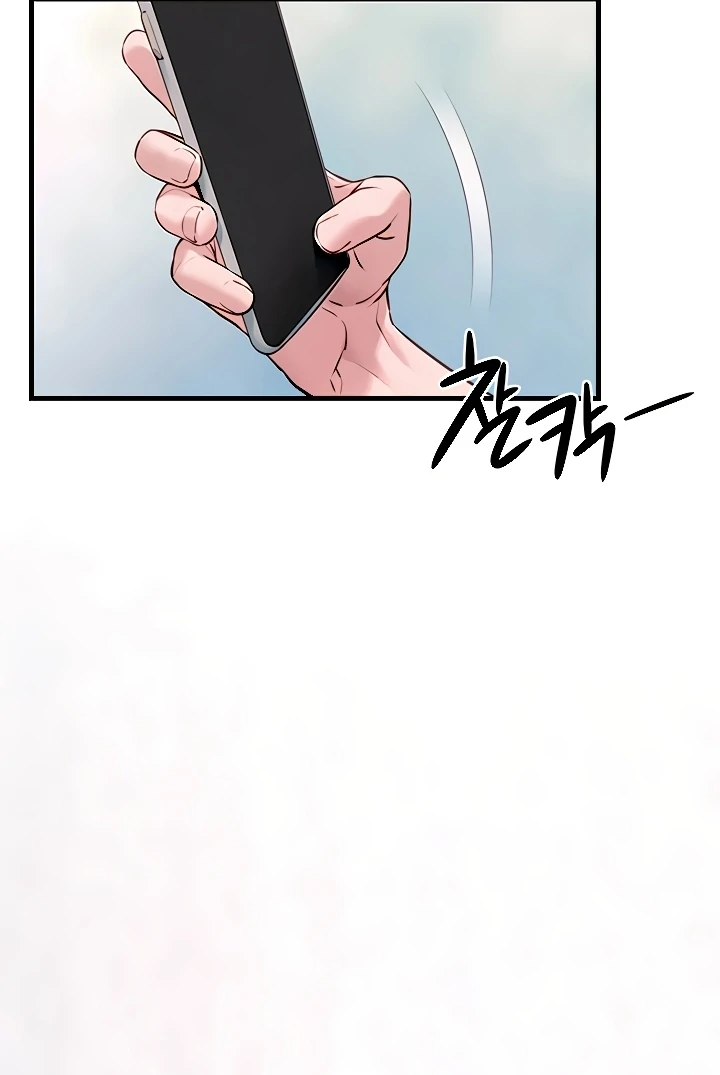 Read Moby Dick chapter 48 image 100 on Lezhin