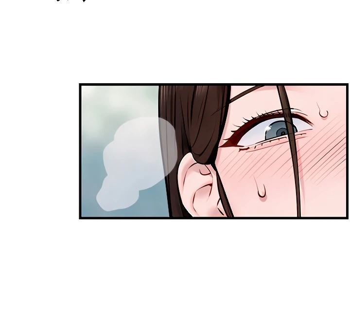 Read Moby Dick chapter 48 image 110 on Lezhin
