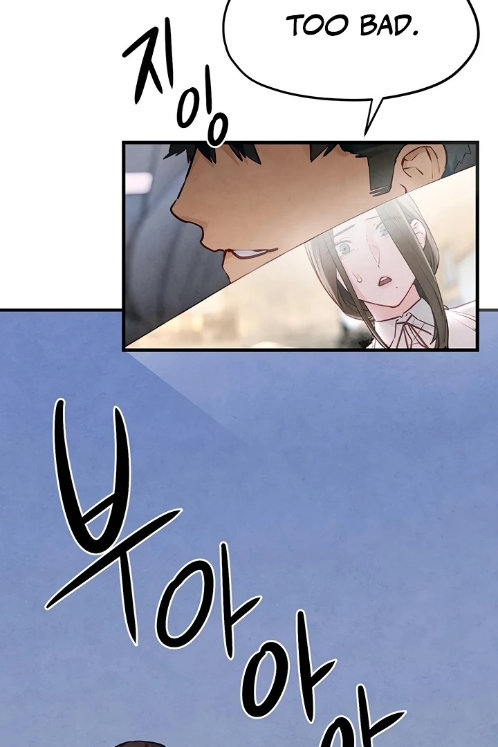 Read Moby Dick chapter 48 image 12 on Lezhin