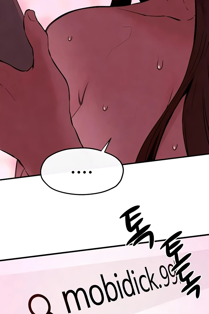 Read Moby Dick chapter 48 image 122 on Lezhin