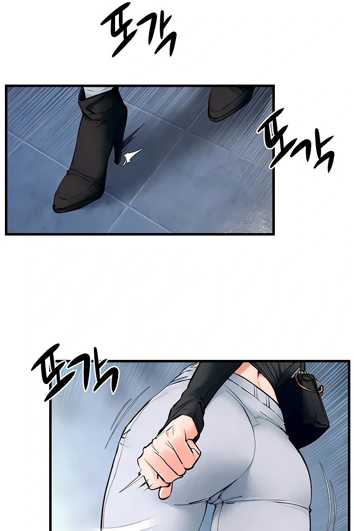 Read Moby Dick chapter 48 image 48 on Lezhin