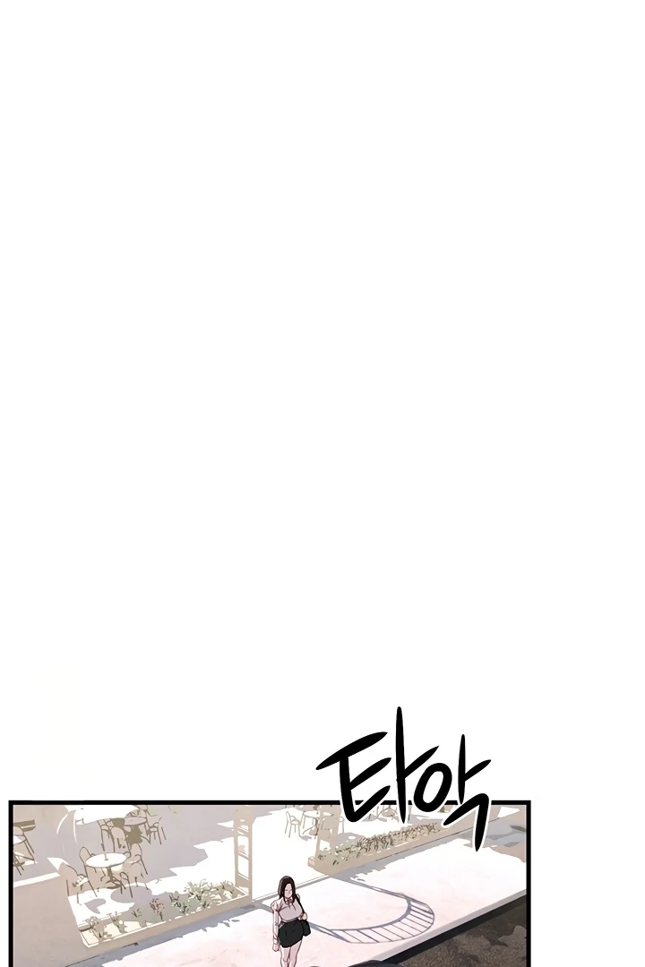 Read Moby Dick chapter 48 image 6 on Lezhin
