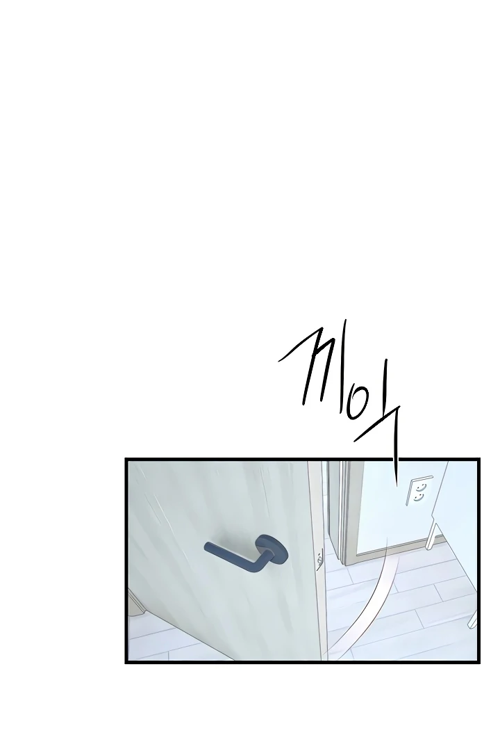 Read Moby Dick chapter 48 image 89 on Lezhin