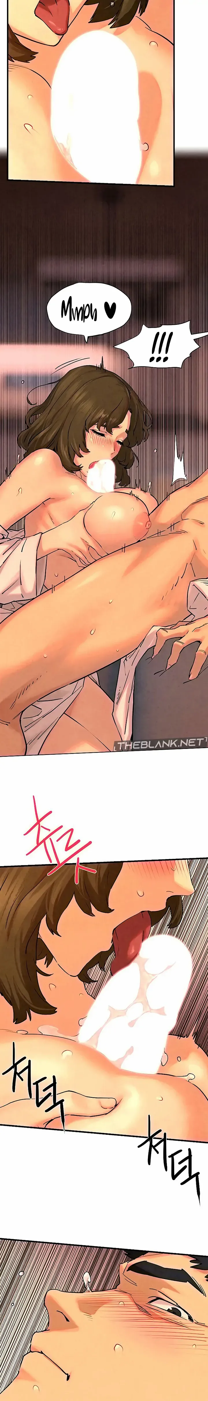 Read Moby Dick chapter 5 image 15 on Lezhin
