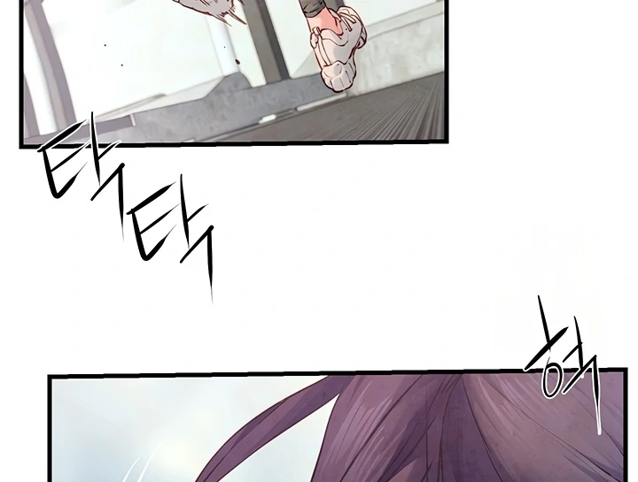Read Moby Dick chapter 50 image 104 on Lezhin