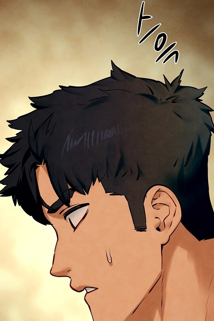 Read Moby Dick chapter 50 image 46 on Lezhin