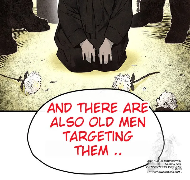 Read Moby Dick chapter 51 image 50 on Lezhin