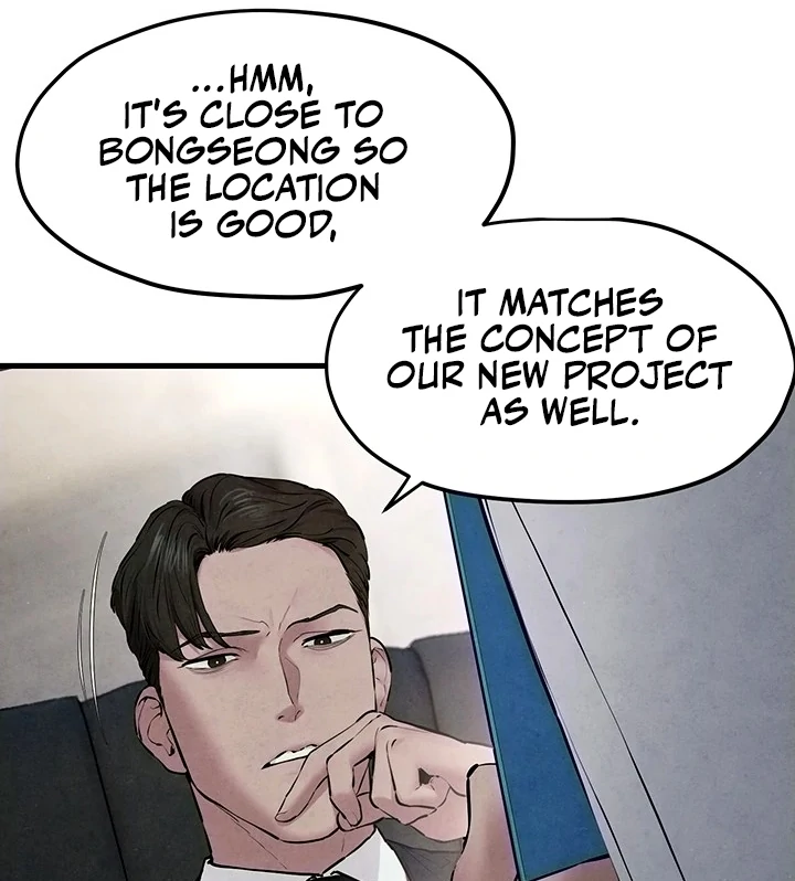 Read Moby Dick chapter 53 image 100 on Lezhin