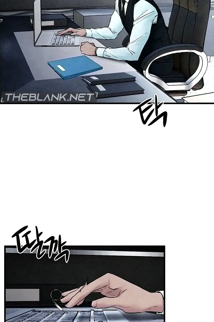 Read Moby Dick chapter 53 image 116 on Lezhin