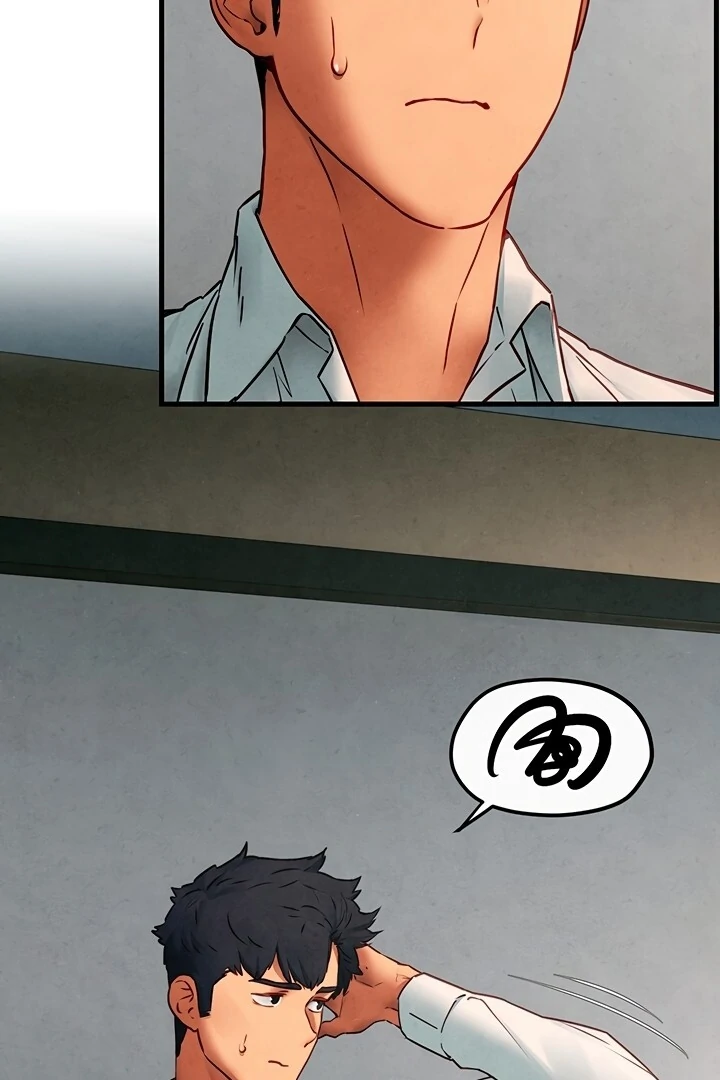 Read Moby Dick chapter 54 image 111 on Lezhin