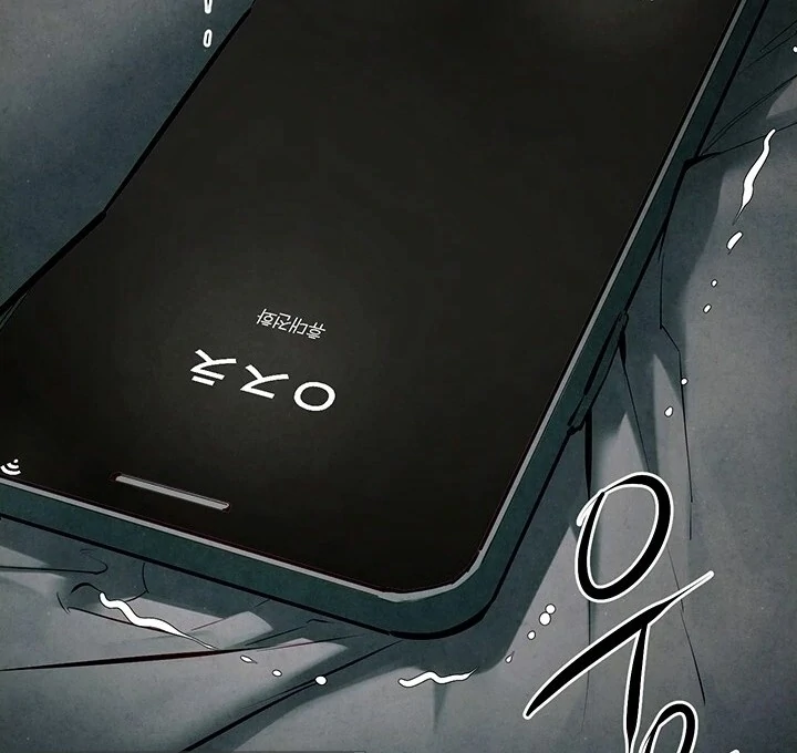 Read Moby Dick chapter 54 image 19 on Lezhin