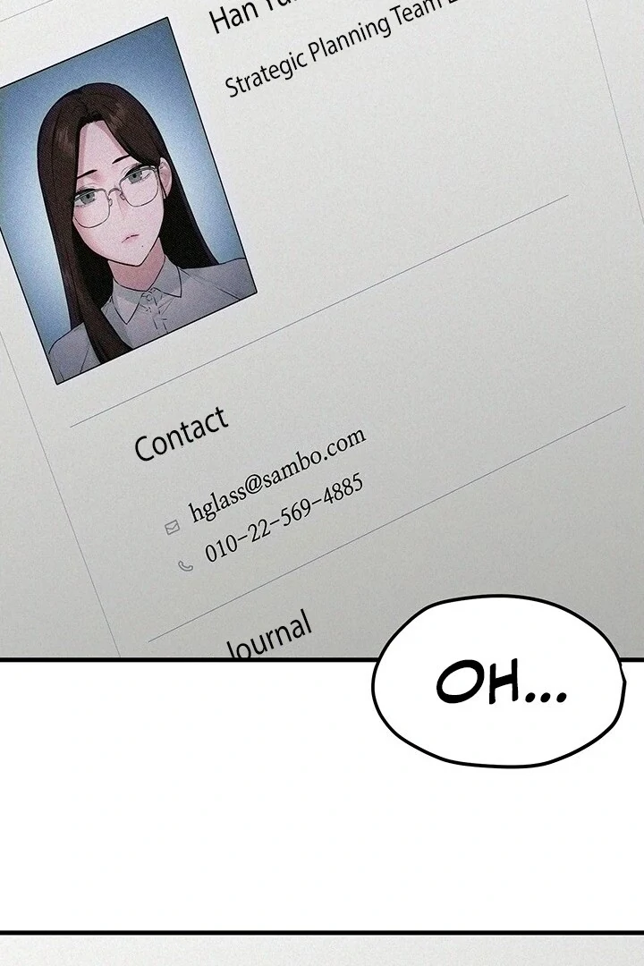 Read Moby Dick chapter 54 image 2 on Lezhin