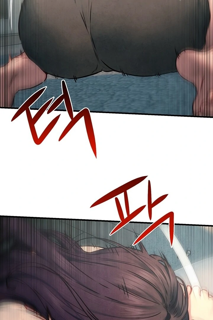 Read Moby Dick chapter 54 image 68 on Lezhin