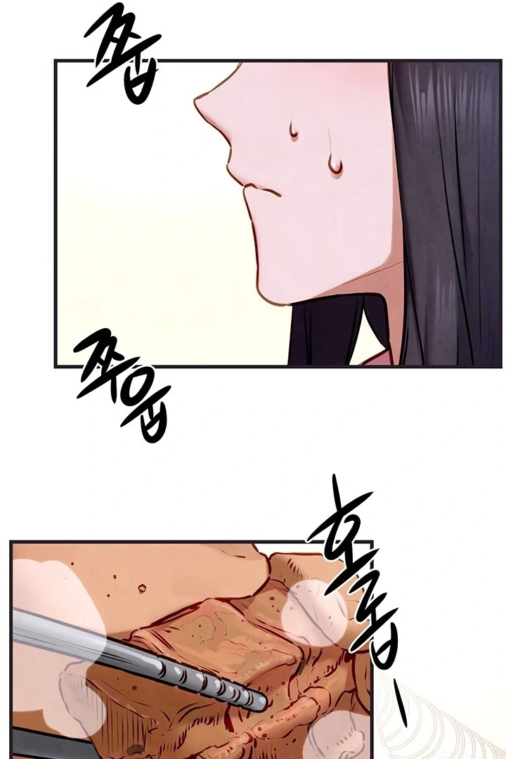 Read Moby Dick chapter 55 image 49 on Lezhin