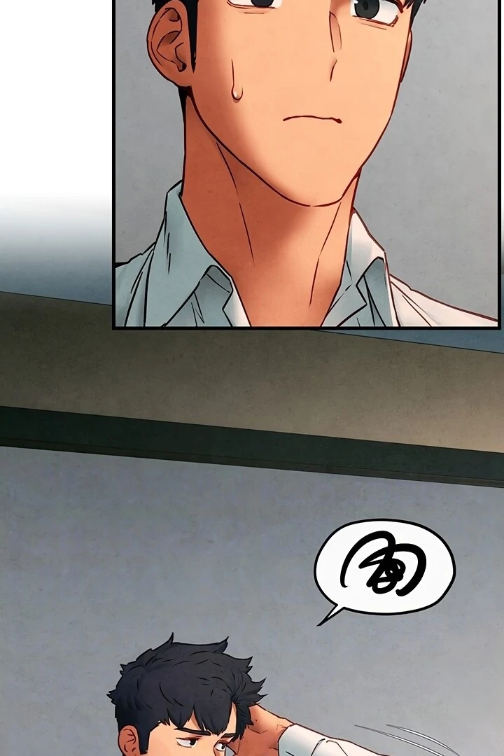 Read Moby Dick chapter 55 image 7 on Lezhin