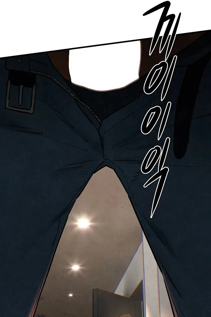 Read Moby Dick chapter 56 image 102 on Lezhin