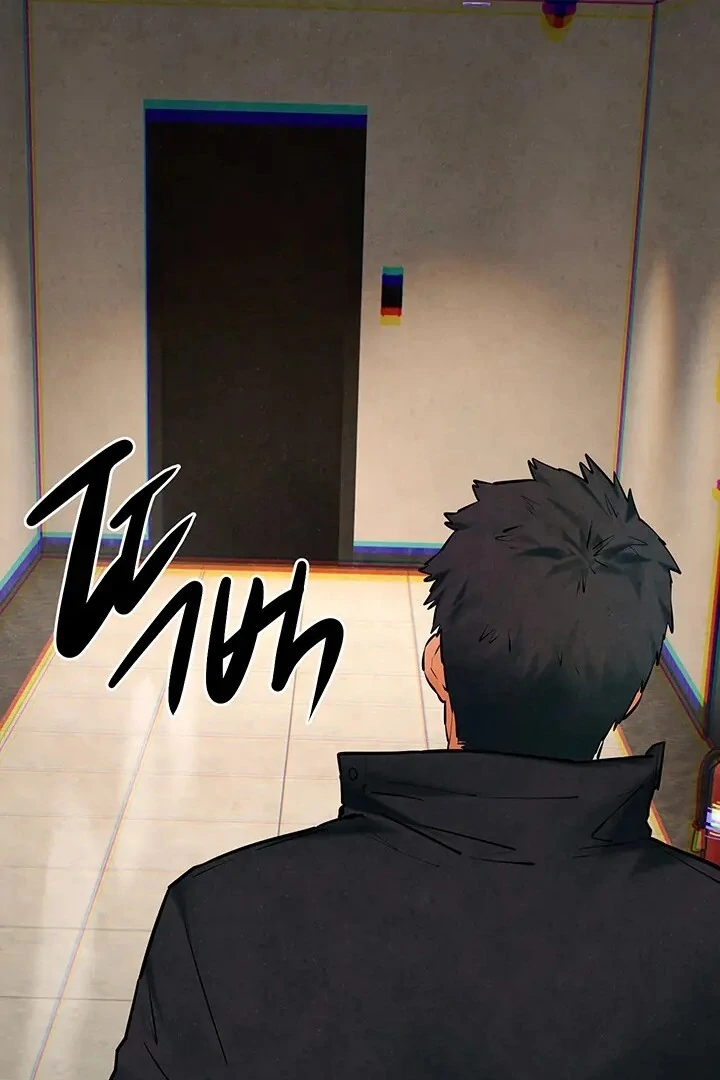 Read Moby Dick chapter 56 image 37 on Lezhin