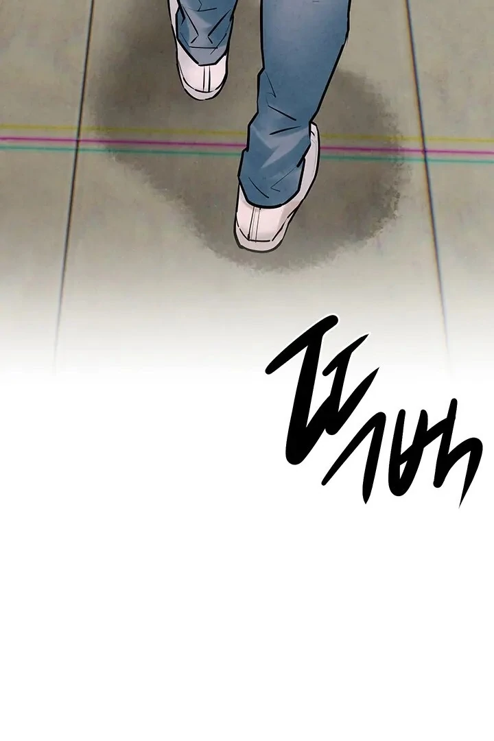 Read Moby Dick chapter 56 image 39 on Lezhin