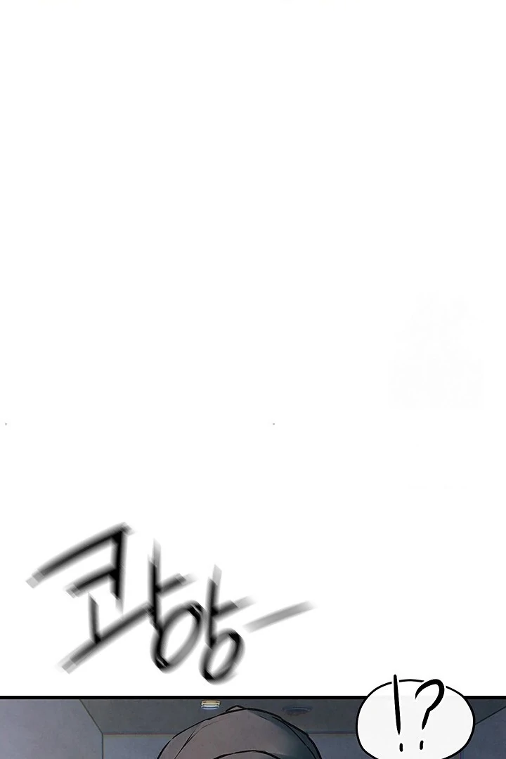 Read Moby Dick chapter 58 image 64 on Lezhin